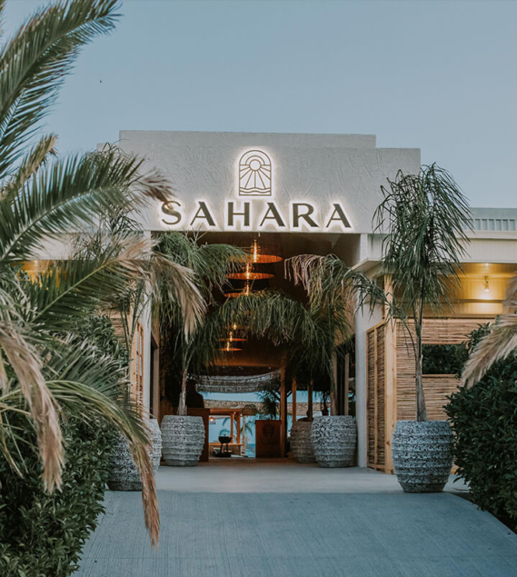 Beach Bar Χαλκιδική Sahara Resort